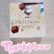 ヒメ日記 2026/02/03 20:03 投稿 みこと REDROOM (レッドルーム)