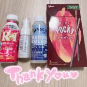 ヒメ日記 2026/02/11 20:15 投稿 みこと REDROOM (レッドルーム)