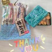 ヒメ日記 2026/02/15 08:05 投稿 みこと REDROOM (レッドルーム)