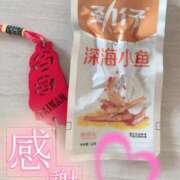 ヒメ日記 2026/02/15 08:04 投稿 みこと REDROOM (レッドルーム)