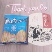 ヒメ日記 2026/02/24 22:15 投稿 みこと REDROOM (レッドルーム)