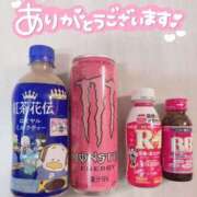 ヒメ日記 2026/03/04 23:00 投稿 みこと REDROOM (レッドルーム)