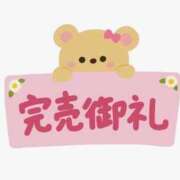 ヒメ日記 2026/03/18 19:19 投稿 みこと REDROOM (レッドルーム)