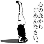 ヒメ日記 2026/03/25 20:15 投稿 みこと REDROOM (レッドルーム)