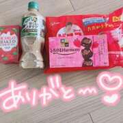 ヒメ日記 2026/03/27 04:16 投稿 みこと REDROOM (レッドルーム)