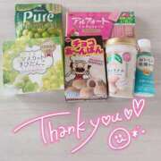 ヒメ日記 2026/04/07 18:38 投稿 みこと REDROOM (レッドルーム)