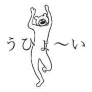 ヒメ日記 2026/04/09 11:21 投稿 みこと REDROOM (レッドルーム)