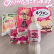 ヒメ日記 2026/04/15 19:57 投稿 みこと REDROOM (レッドルーム)