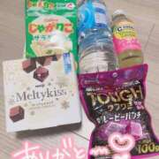 ヒメ日記 2026/04/15 22:11 投稿 みこと REDROOM (レッドルーム)