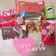 ヒメ日記 2026/05/01 22:15 投稿 みこと REDROOM (レッドルーム)