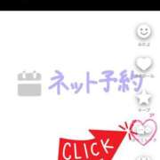 みこと 【本日11時30分から💓】 REDROOM (レッドルーム)