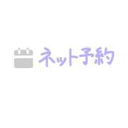 ヒメ日記 2026/08/18 06:18 投稿 みこと REDROOM (レッドルーム)