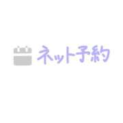 みこと 【次回月曜日10時から出勤💗】 REDROOM (レッドルーム)