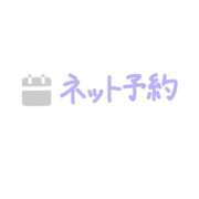 ヒメ日記 2026/08/24 09:52 投稿 みこと REDROOM (レッドルーム)