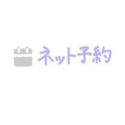ヒメ日記 2026/10/01 12:19 投稿 みこと REDROOM (レッドルーム)