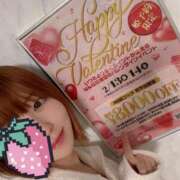 ヒメ日記 2026/02/01 00:16 投稿 ヒナタ リッチドールなんば店