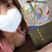 ヒメ日記 2026/06/05 21:36 投稿 ヒナタ リッチドールなんば店