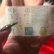 ヒメ日記 2025/12/10 16:48 投稿 さら ZERO