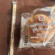 さら まじ感謝 ZERO