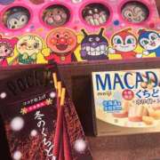 ヒメ日記 2026/01/18 02:32 投稿 さら ZERO