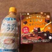 ヒメ日記 2026/01/30 02:04 投稿 さら ZERO