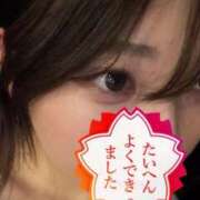 ヒメ日記 2026/01/30 18:07 投稿 さら ZERO