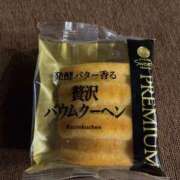 ヒメ日記 2026/02/02 22:54 投稿 さら ZERO