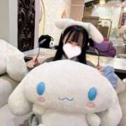 ヒメ日記 2026/01/10 12:45 投稿 せな 新宿平成女学園