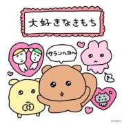 ヒメ日記 2026/01/10 10:53 投稿 るな 見学娘