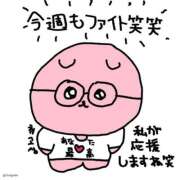 ヒメ日記 2026/01/13 10:13 投稿 るな 見学娘