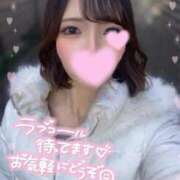 ヒメ日記 2026/01/24 14:33 投稿 るな 見学娘