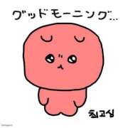 ヒメ日記 2026/02/09 10:03 投稿 るな 見学娘