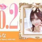 ヒメ日記 2026/02/09 22:33 投稿 るな 見学娘