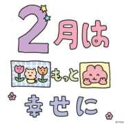 ヒメ日記 2026/02/26 23:53 投稿 るな 見学娘