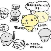 ヒメ日記 2026/03/06 14:13 投稿 るな 見学娘