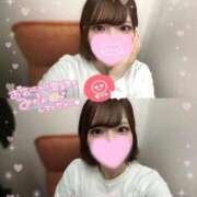 ヒメ日記 2026/03/17 20:13 投稿 るな 見学娘