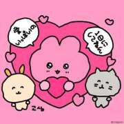 ヒメ日記 2026/04/01 09:43 投稿 るな 見学娘