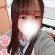 ヒメ日記 2025/12/10 10:00 投稿 らて 萌えカワ