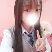 ヒメ日記 2026/01/18 07:44 投稿 らて 萌えカワ