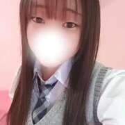 ヒメ日記 2026/01/18 14:28 投稿 らて 萌えカワ