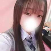 ヒメ日記 2026/01/18 16:32 投稿 らて 萌えカワ