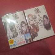 ヒメ日記 2026/01/19 08:32 投稿 らて 萌えカワ