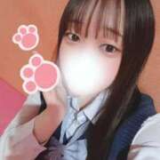 ヒメ日記 2026/01/19 15:12 投稿 らて 萌えカワ