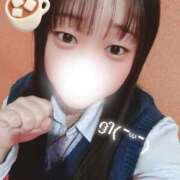 らて 今日もありがとう☺️ 萌えカワ