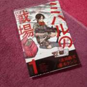 ヒメ日記 2026/01/27 18:32 投稿 らて 萌えカワ