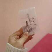 ヒメ日記 2026/02/02 18:32 投稿 らて 萌えカワ