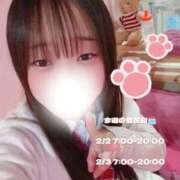 ヒメ日記 2026/02/02 18:42 投稿 らて 萌えカワ