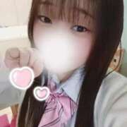 ヒメ日記 2026/02/12 07:46 投稿 らて 萌えカワ