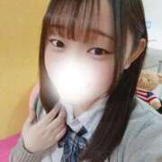 ヒメ日記 2026/03/13 07:44 投稿 らて 萌えカワ