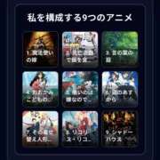 ヒメ日記 2026/03/16 14:02 投稿 らて 萌えカワ